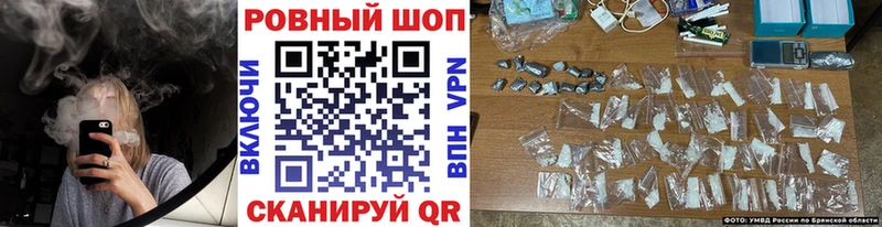 Где купить наркоту Будённовск КОКАИН Мефедрон Гашиш
