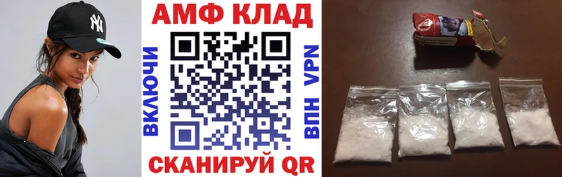 мега онион  Будённовск  Амфетамин Розовый 