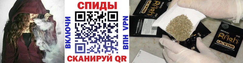 БУТИРАТ BDO 33%  omg ТОР  Будённовск 