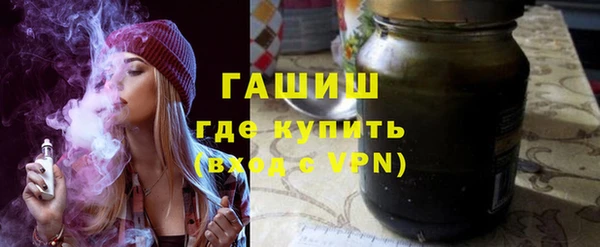 меф Балахна