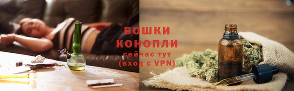 ALPHA PVP Балабаново