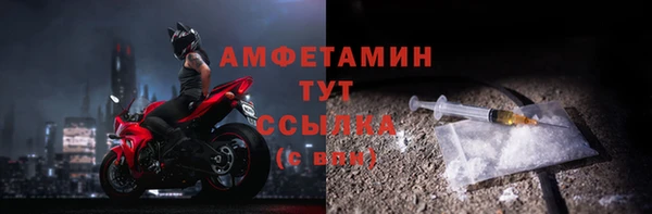 кокс Баксан