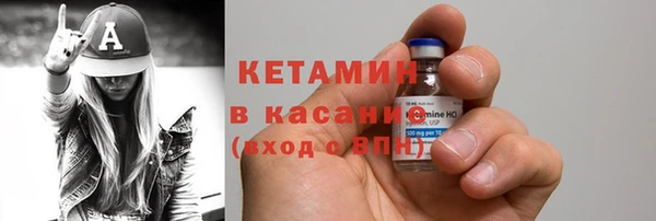 меф Беломорск