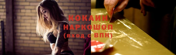 кокс Баксан
