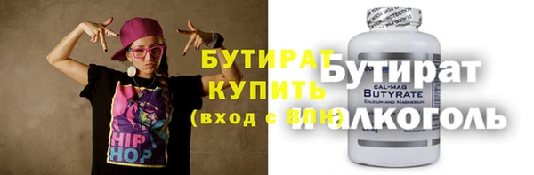 кокс Баксан