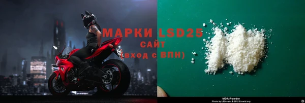 меф Балахна