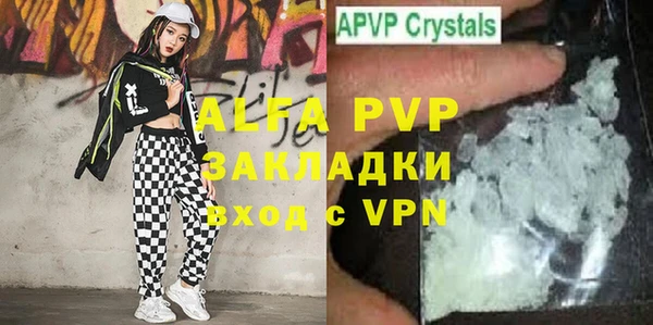 кокс Баксан