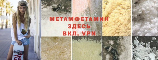 кокс Баксан