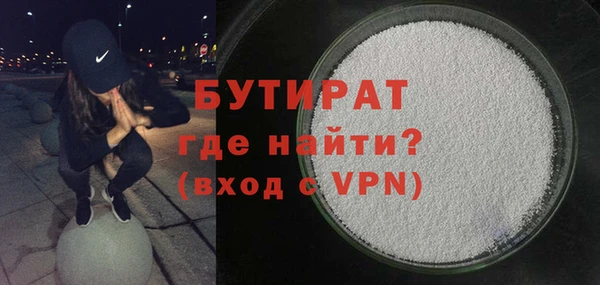 кокс Баксан