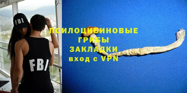 кокс Баксан