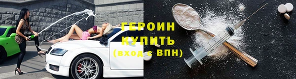 кокс Баксан