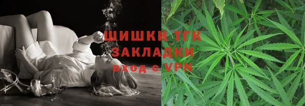 кокс Баксан