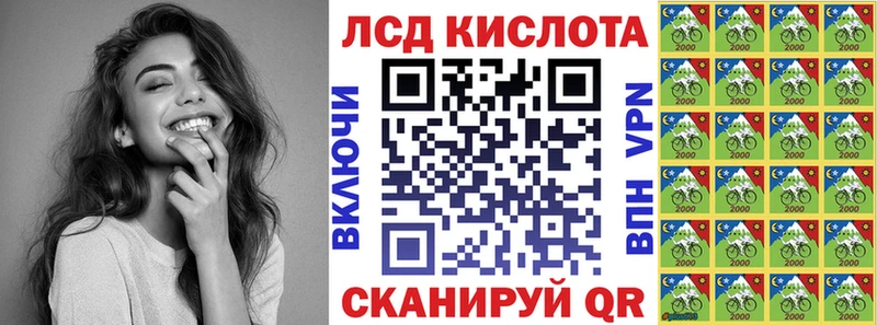 Марки N-bome 1500мкг  Будённовск 