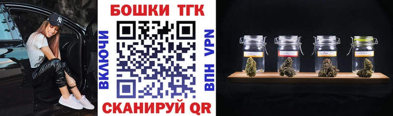 гидра ссылки  наркошоп  Будённовск  МАРИХУАНА SATIVA & INDICA 